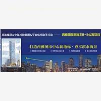 【浩景留學教育認準投資移民,高端正品,品牌熱銷】DGRH874,價格,廠家,圖片,供應商,電腦連線、接口線,浩景投資咨詢(北京) - 產品庫 - 阿土伯交易網