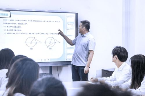 新課堂網(wǎng)校 打破教育壁壘,推倒學(xué)區(qū)的 墻