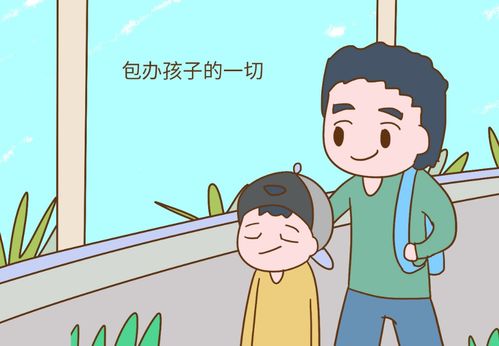 會(huì)毀掉孩子天性的 4大狠招 ,你有沒有呢