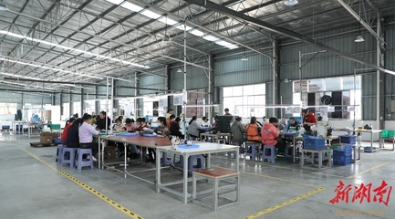 江華:圍著企業(yè)轉(zhuǎn) 盯著產(chǎn)業(yè)干 助推縣域經(jīng)濟(jì)高質(zhì)量發(fā)展