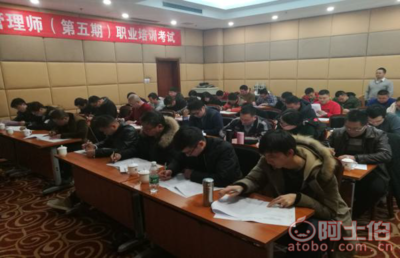 【裝配式建筑設(shè)計(jì)、以及現(xiàn)場施工安裝技術(shù)實(shí)戰(zhàn)培訓(xùn)】中級、高級,價(jià)格,廠家,供應(yīng)商,建筑工程培訓(xùn),北京國職學(xué)培教育科技院 - 產(chǎn)品庫