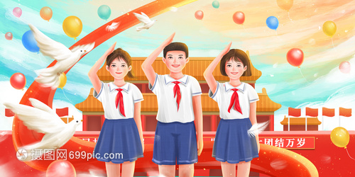 天安門前敬禮的少先隊(duì)員 愛國主義教育的生動(dòng)實(shí)踐