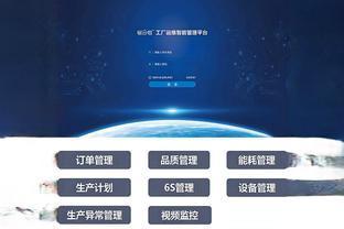 數(shù)據(jù)庫(kù)運(yùn)維管理的五條關(guān)鍵技術(shù)路線與專(zhuān)業(yè)咨詢服務(wù)